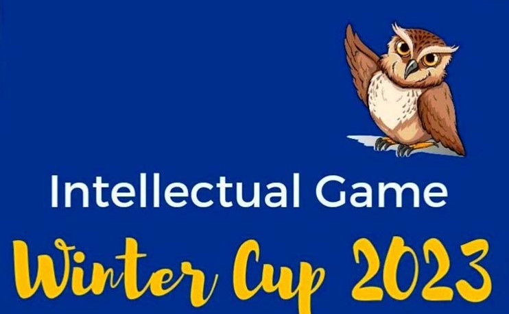 The team of experts «Chocolate Owl» became a winner of the Winter Intellectual Cup 2023